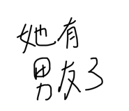 815190413