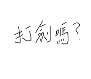 815190414