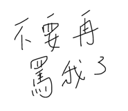 815190416
