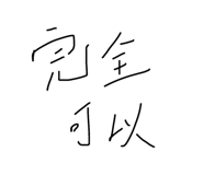 815190417