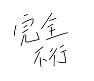 815190418
