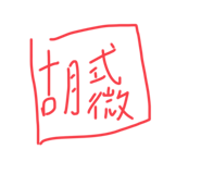 815190419