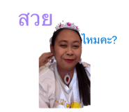 815217337
