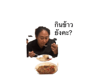 815217339
