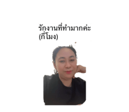 815217340