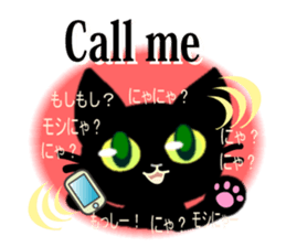 8152208
