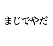 815222211