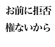 815222212