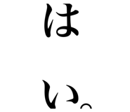 815222213