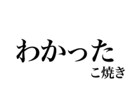 815222214