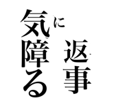 815222219