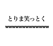 815222221