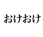 815222224