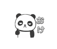 815222484
