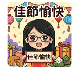 815225587