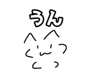 815226796