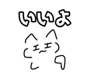 815226797