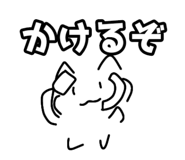 815226799