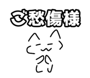 815226800