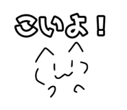 815226805