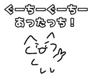 815226809