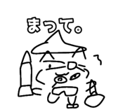 815226813