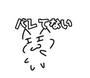 815226821