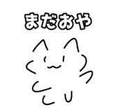 815226823