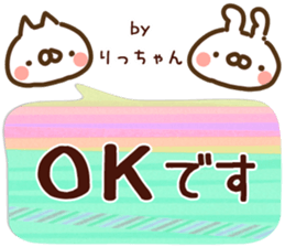 81522760