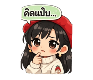 815229563