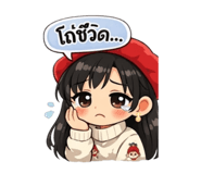 815229565