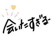 815230470