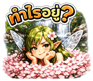 815234892