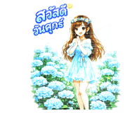 815234908