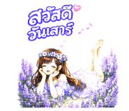 815234909