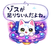 815237446