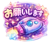815237449