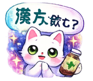 815237451