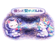 815237456