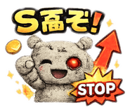 815237740