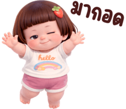 ลายที่ 27