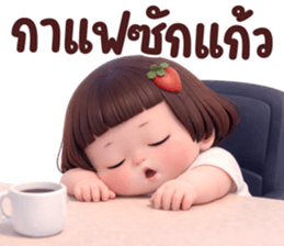 ลายที่ 31