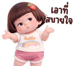 ลายที่ 37