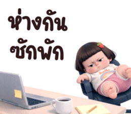 ลายที่ 73