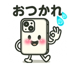 815240125