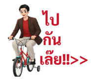 815253112