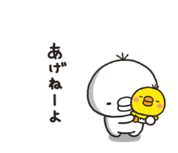 8152574