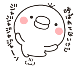 8152579