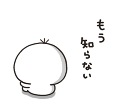 8152583