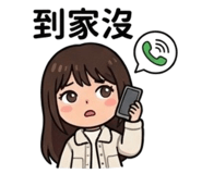815282301